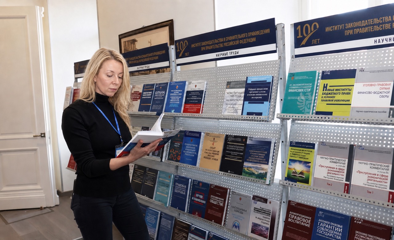 Елена Жданова на международном научном конгрессе